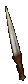 Blade