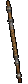 Short Staff