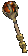 Solomon's Torch